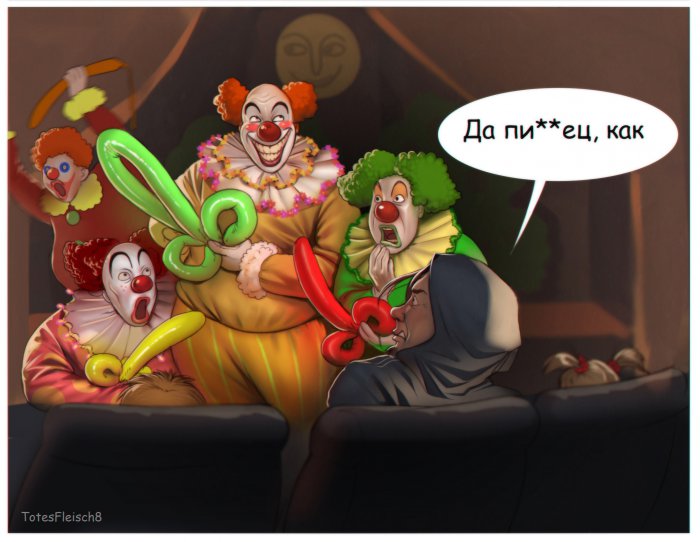 Забавные картинки
