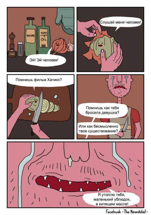 Забавные картинки