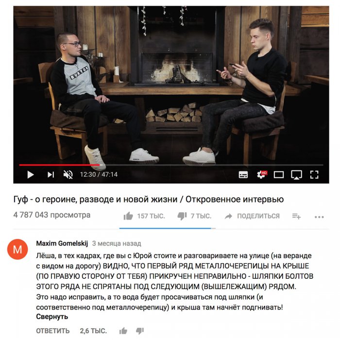 Забавные картинки