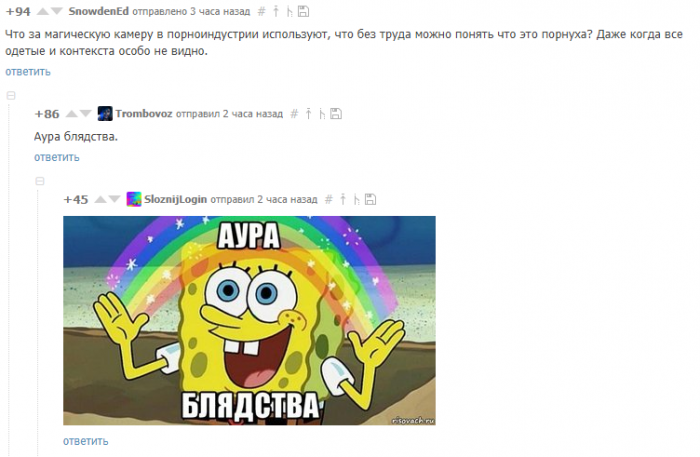 Забавные картинки