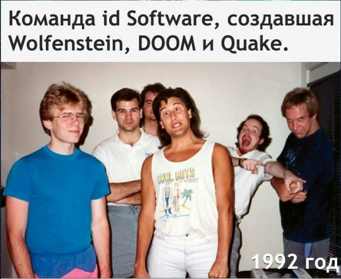 Забавные картинки