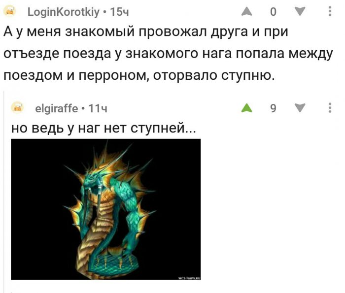Забавные картинки