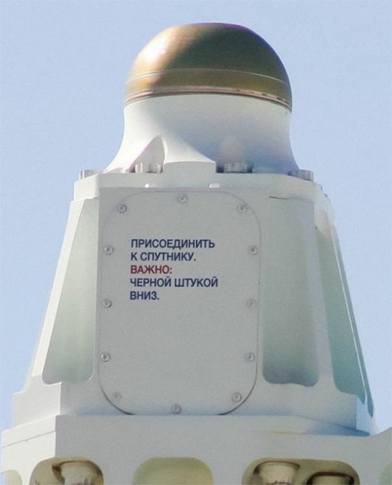 Забавные картинки