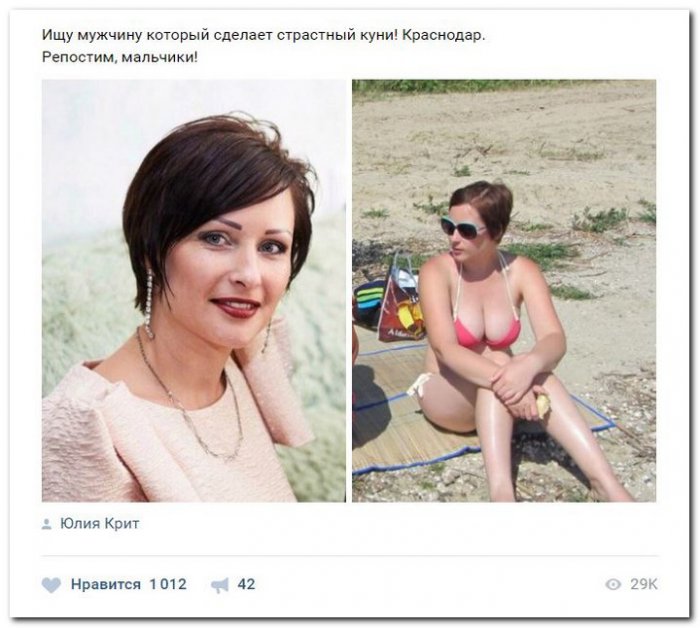 Дамам очень секаса не хватает