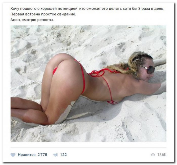 Фото девушек из социальных сетей