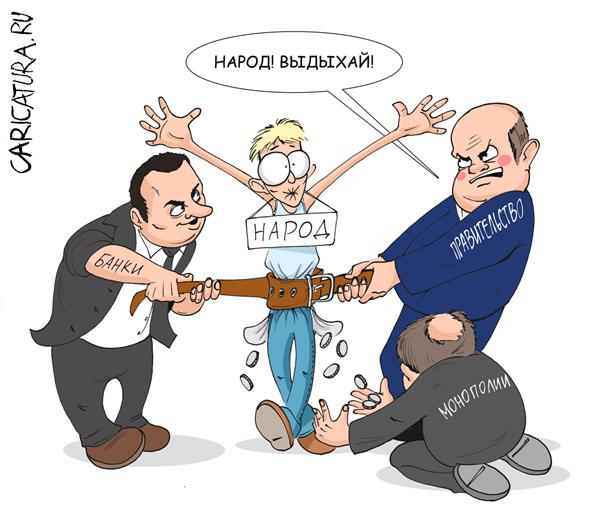Власти готовят новый «налог» на шины
