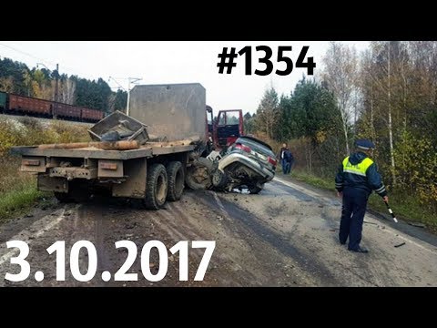 Дорожные войны №1354