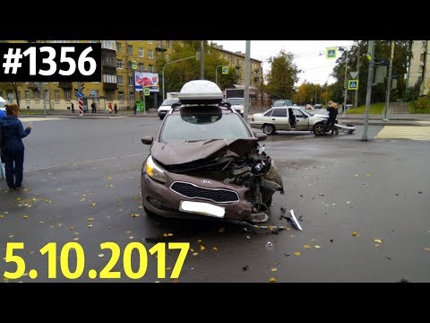 Дорожные войны №1356