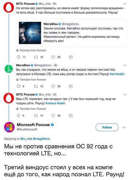 Забавные картинки