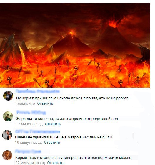 Забавные картинки