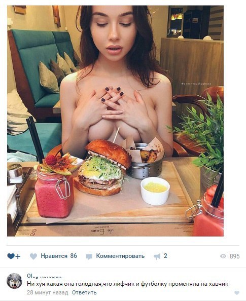 Забавные картинки