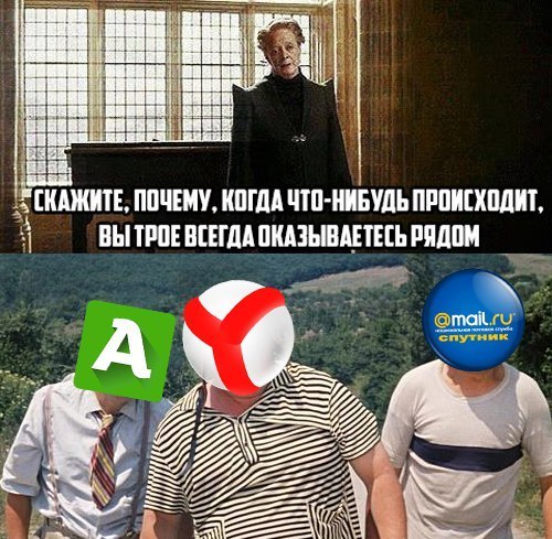 Забавные картинки