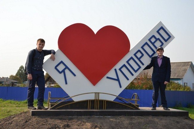 Забавные картинки