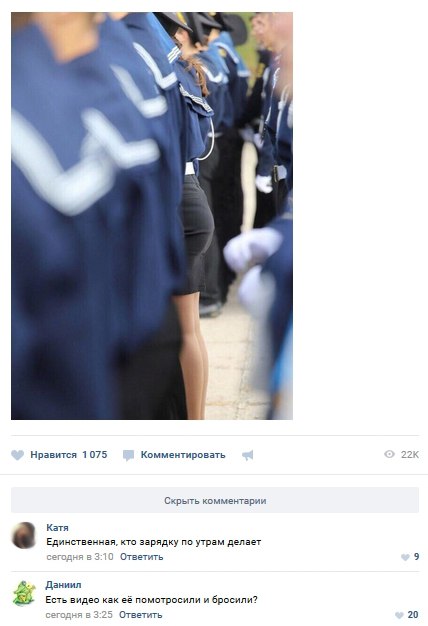 Забавные картинки