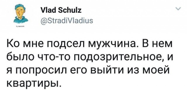 Забавные картинки