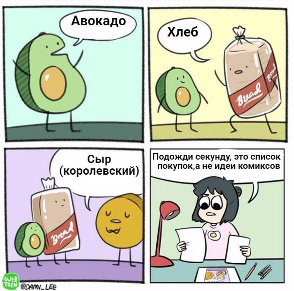 Забавные картинки