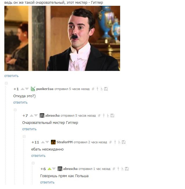 Забавные картинки