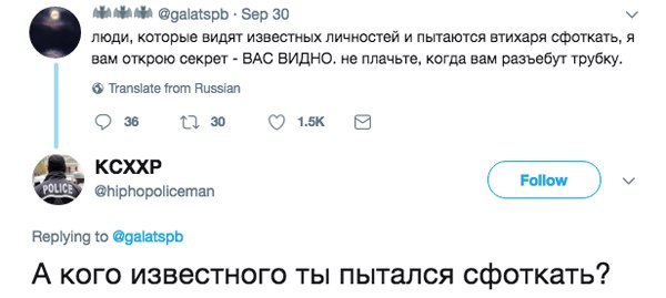 Забавные картинки
