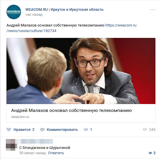 Забавные картинки