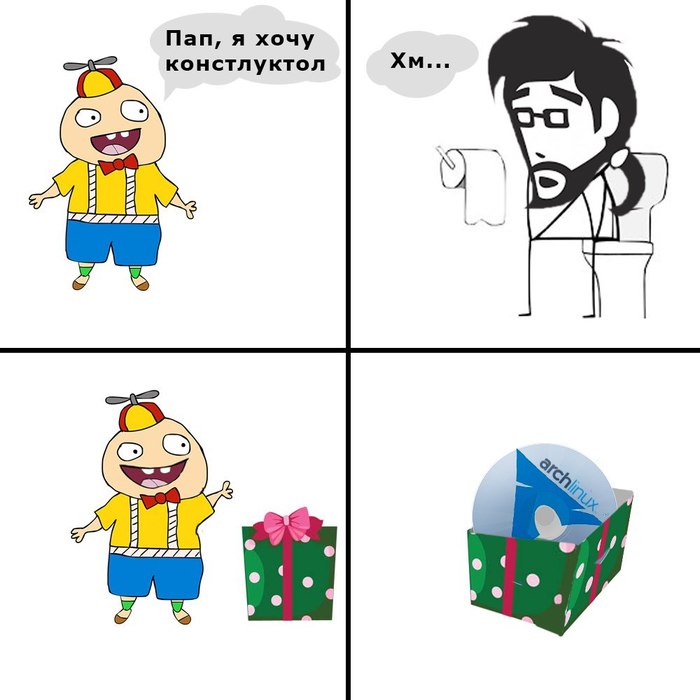 Забавные картинки