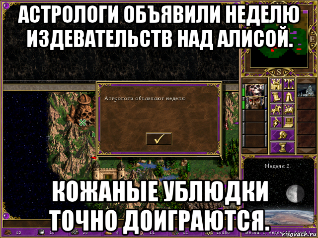 Забавные картинки
