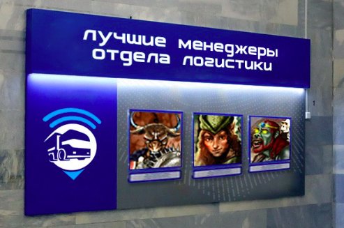 Забавные картинки