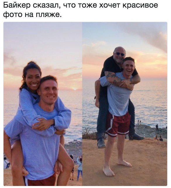 Забавные картинки