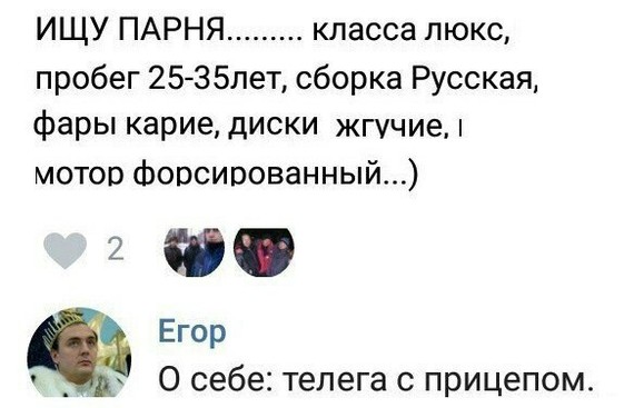 Забавные картинки