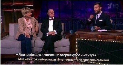 Забавные картинки