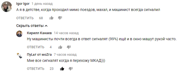 Забавные картинки
