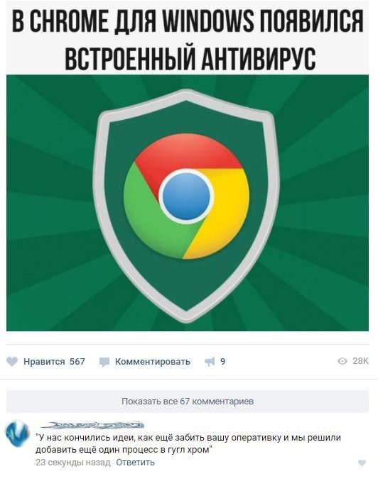 Забавные картинки