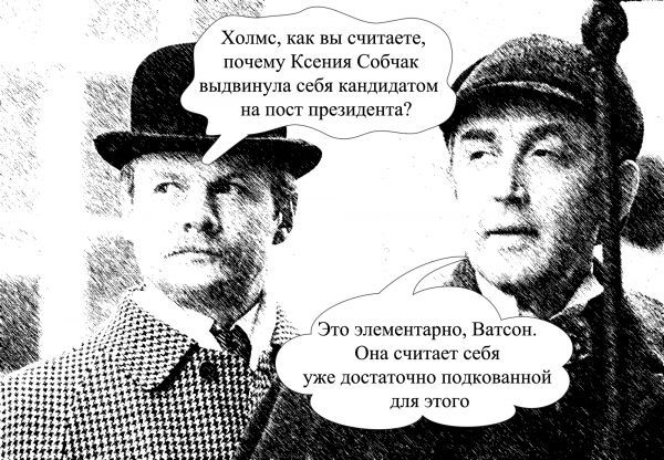 Забавные картинки