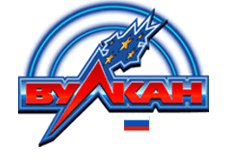 казино Вулкан Россия