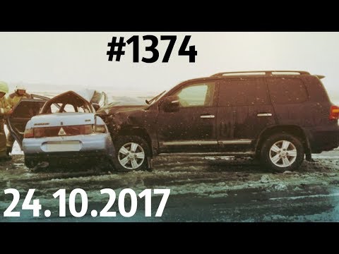 Дорожные войны №1374