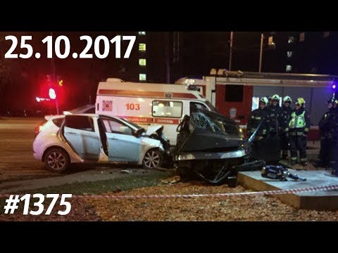 Дорожные войны №1375