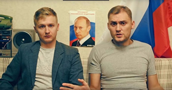 Владимиру Путину рассказали о «наезде» Олега Тинькова на видеоблогеров из «Немагии» Владимиру Путину рассказали о «наезде» Олега Тинькова на видеоблогеров из «Немагии»