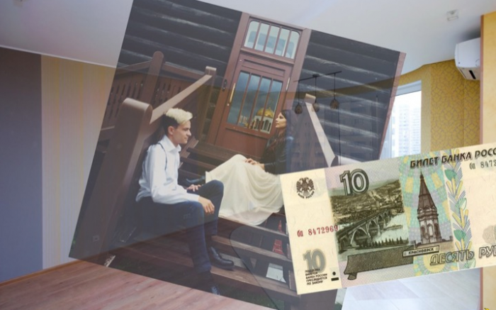 С миру по нитке