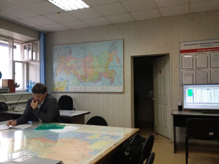 Емельяново