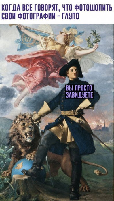 Забавные картинки