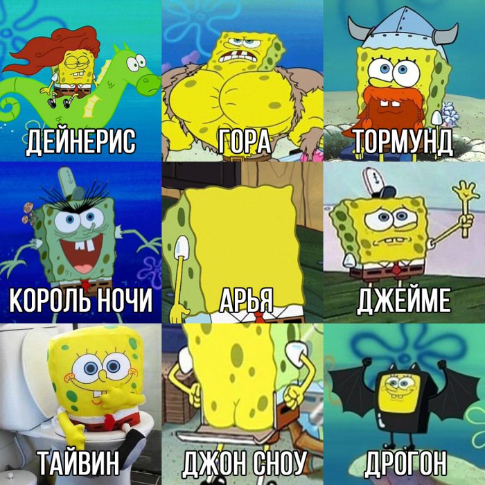 Забавные картинки