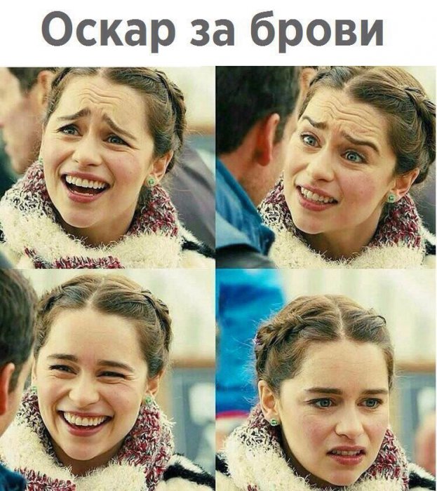 Забавные картинки