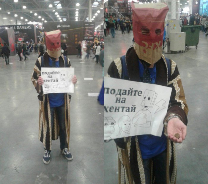 Забавные картинки