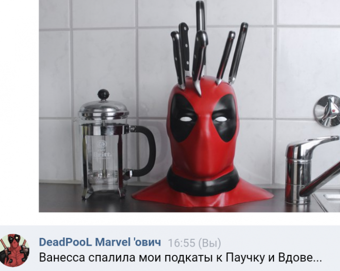 Забавные картинки