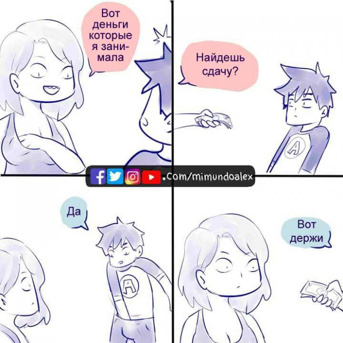 Забавные картинки
