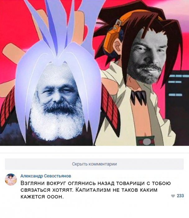 Забавные картинки