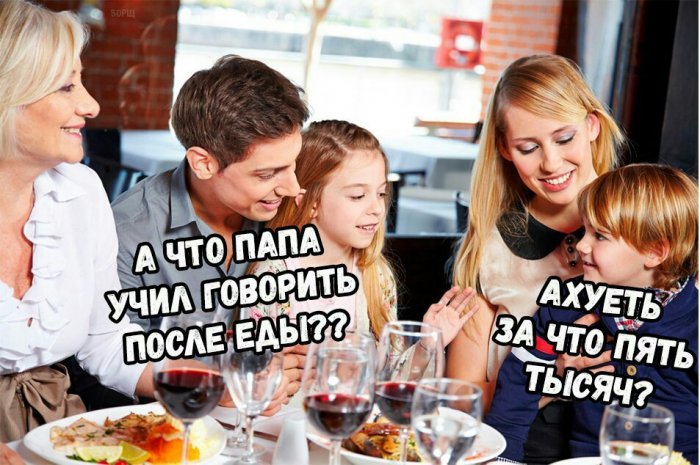 Забавные картинки