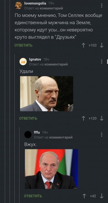 Забавные картинки