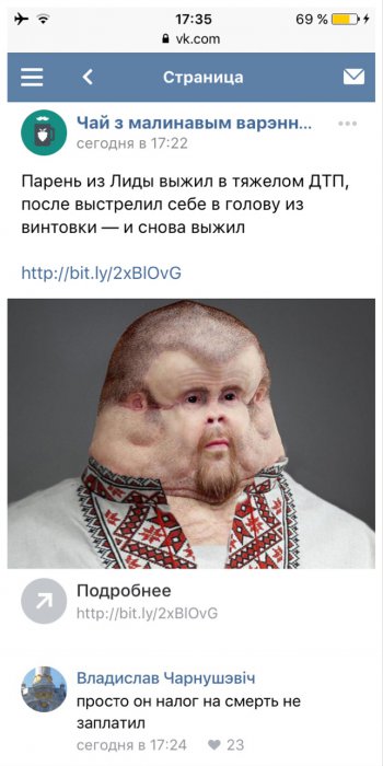 Забавные картинки