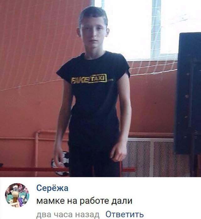 Забавные картинки