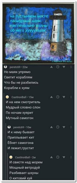 Забавные картинки